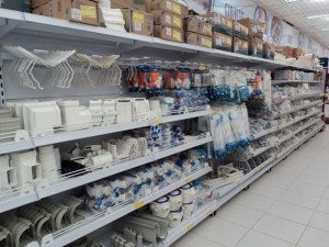 Gôndola central para conexões